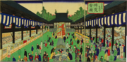 The 1872 Yushima Seido Exhibition. Ikkei Shosai's ukiyo-e triptych.
