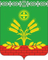 نشان Zlynkovsky District
