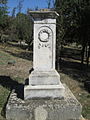 Tombe du sous-lieutenant Alalikine, tombé pendant le siège de Sébastopol en 1854