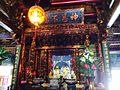 Main-Hall of the Ciji-Temple in the Syuejia District of Tainan City (Taiwan)