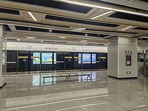 同乐南站站台