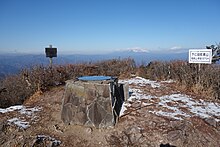 稲含山山頂