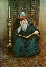 Thumbnail for Omar Khayyám