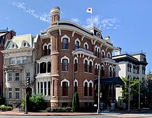 The Old Korean Legation Museum in Washington, D.C. 15 Logan Circle.jpg