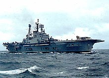 HMS Ark Royal in 1976. 17 HMS Ark Royal North Atlantic July 76.jpg