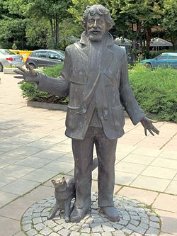 Паметник в София, срещу бившия хотел „Плиска“