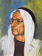 احمد السفی نجفی۔ سانچہ:سج (1897 - 1977)