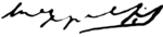 Andraniksignature-1-.png