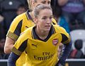 Miniatura para Casey Stoney