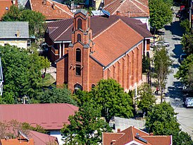 Кафедральный собор Успения Пресвятой Богородицы в Струмице