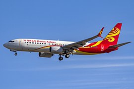 Boeing 737 MAX 8