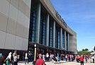 BB&T Center (Восход) .JPG