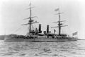 USS Boston