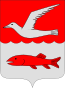 Blason de Brändö