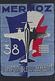 Insigne du CJF 38-5 vagues- (2e modèle).