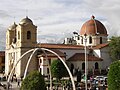 The seat of the Archdiocese of Huancayo is Catedral de la Santísima Trinidad.