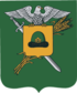 Coat of arms of Chuchkovsky District