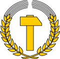 Grb Istočne Njemačke (1950-1953)
