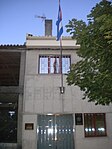 Consulado-General en Santiago de Compostela