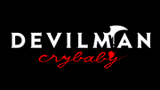 DEVILMAN crybabyのサムネイル