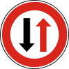 Priority over oncoming traffic