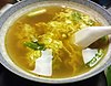 Суп из яичных капель (во Фресно, Калифорния) - 蛋花湯 - (在 加利福尼亞 州 的 弗雷斯諾） .jpg