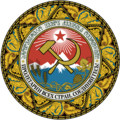 Emblem of the Georgian SSR from 1937-1981.