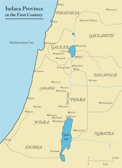 Location of یہودا Judea