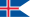 Flag of Iceland (state).svg