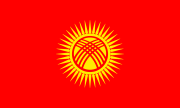 Flagge Kirgisistans