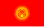Bandera de Kirguistán