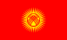 Қырғызстан