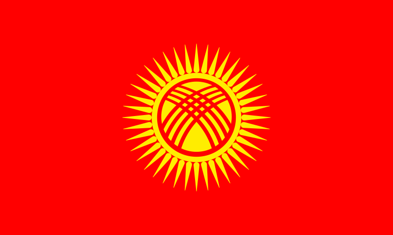 Vlajka Kyrgyzst�nu