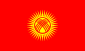 Flag of Kyrgyzstan.svg