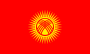 Flago de Kyrgyzstan.svg