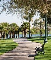 South Lake Park in Estrella, on the southern end of Goodyear GoodyearAZ.jpg