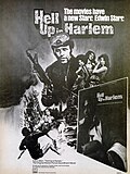 Miniatura para Hell Up in Harlem (banda sonora)