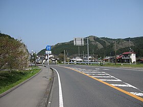 Hitachiōmiya