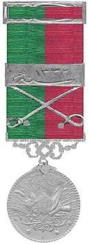 Médaille Imtiyaz