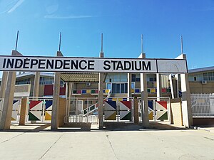 Haupteingang zum Stadion (2019)