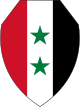 Insigne Syriae.svg
