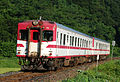 JR East KiHa 52s in "Morioka" livery in August 2006