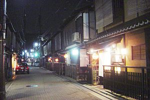 The Gion geiko district (hanamachi) of Kyoto, Japan