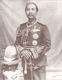 King Chulalongkorn or Rama V of the Kingdom of Siam (Thailand) King Chulalongkorn, Rama V.jpg
