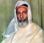 Idris I, 1960.