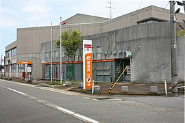 小杉郵便局（富山県)
