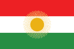 Vlag van die Republiek Ararat (1927–1930)