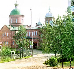 Leusjinskij-klostret fotograferat av Sergej Prokudin-Gorskij, 1911.