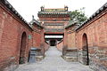 {{Cultural Heritage China|5-246}}