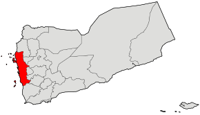 Harta guvernoratului Al Hudaydah în cadrul Yemenului